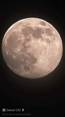 a close up of a moon in the sky at Modern Airstream with amazing view - 10 to 15 minutes from Kings Canyon National Park in Dunlap